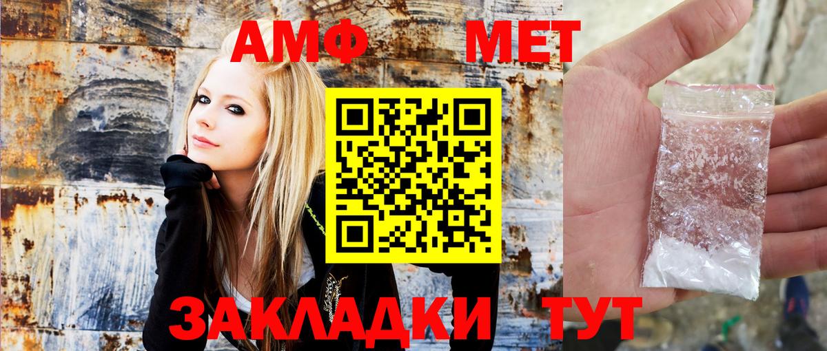 Гусев  Экстази  Вход с VPN  Меф МЯУ МЯУ   Марихуана  Гашиш  NBOMe  Alpha PVP СОЛЬ   Кокаин  MDMA 