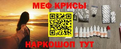 гашишное масло Бузулук