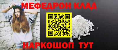 гидропоника Балаково