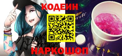 гидропоника Балаково