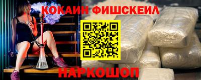 гидропоника Балаково