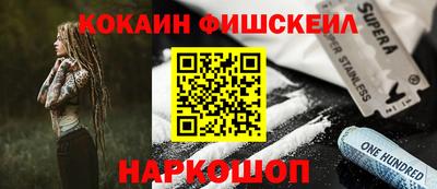 гидропоника Балаково