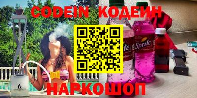 гидропоника Балаково