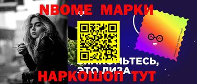гидропоника Балаково