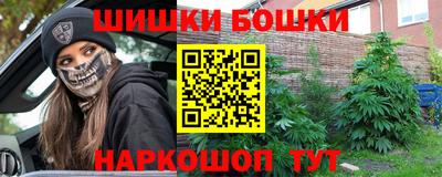 гидропоника Балаково