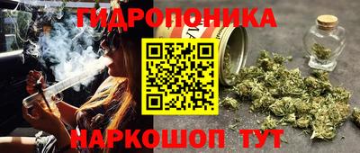 марки nbome Балахна