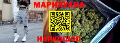соль ск Балашиха