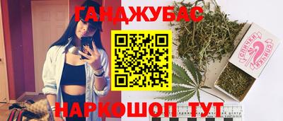соль ск Балашиха