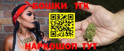 гидропоника Балаково