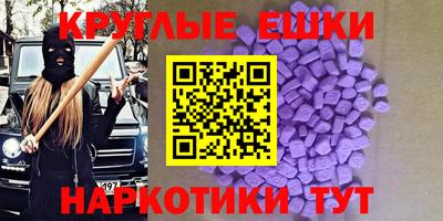 марки nbome Балахна
