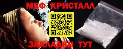 гидропоника Балаково