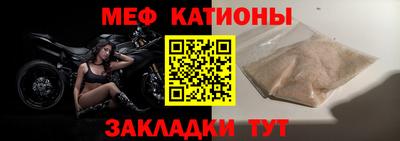 гидропоника Балаково